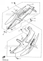 CACHE LATERAL   RESERVOIR D'HUILE pour Yamaha YZF 1994