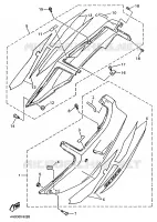 CACHE LATERAL   RESERVOIR D'HUILE pour Yamaha YZF 1995