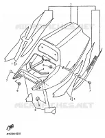 CACHE LATERAL   RESERVOIR D'HUILE pour Yamaha YZF 1995