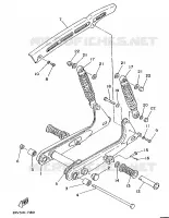BRAS OSCILLANT / AMORTISSEUR pour Yamaha FS1 1988