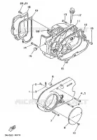 CARTER   MOTEUR 1 pour Yamaha FS1 1989