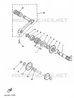 DEMARREUR pour Yamaha FS1 1989