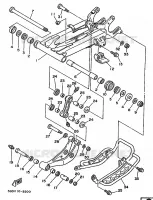 BRAS OSCILLANT  pour Yamaha WARRIOR 1989