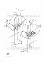 SUPPORT / REPOSE PIEDS pour Yamaha GRIZZLY 2012