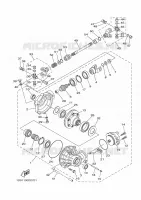 DIFFERENTIEL AVANT pour Yamaha KODIAK 2006