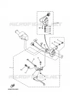COMMODO / LEVIER pour Yamaha GRIZZLY 2007