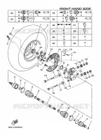 ROUE ARRIERE 2 pour Yamaha GRIZZLY 2007