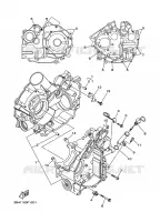 CARTER MOTEUR pour Yamaha GRIZZLY 2007