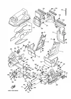 COUVERCLE LATERAL pour Yamaha RHINO 2008