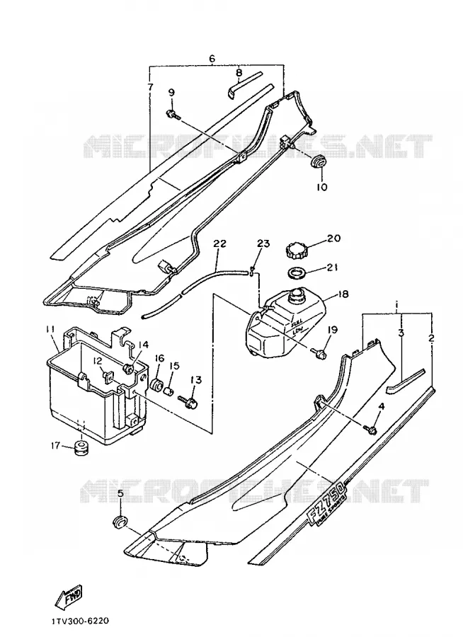 COUVERCLE LATERAL Yamaha MOTO 750 1986 FZ  FZ750