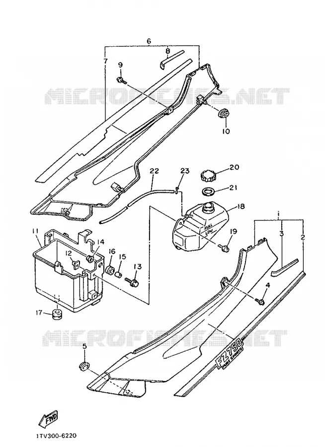 COUVERCLE LATERAL Yamaha MOTO 750 1986 FZ  FZ750