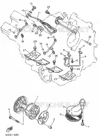 POMPE A HUILE pour Yamaha FZ 1989