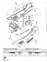 CACHE LATERAL   RESERVOIR D'HUILE pour Yamaha FZ 1989