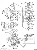 ADMISSION pour Yamaha JET 1994