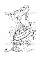 ENGINE HATCH pour Yamaha JET 1994