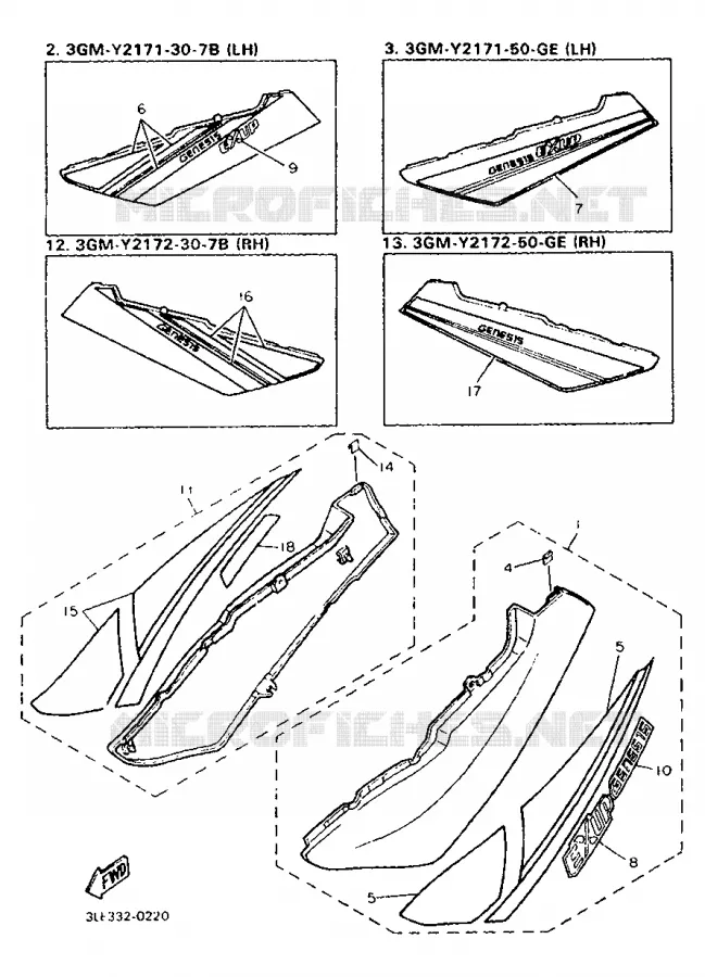 CACHE LATERAL - RESERVOIR D'HUILE Yamaha MOTO 1000 1990 FZR  FZR1000