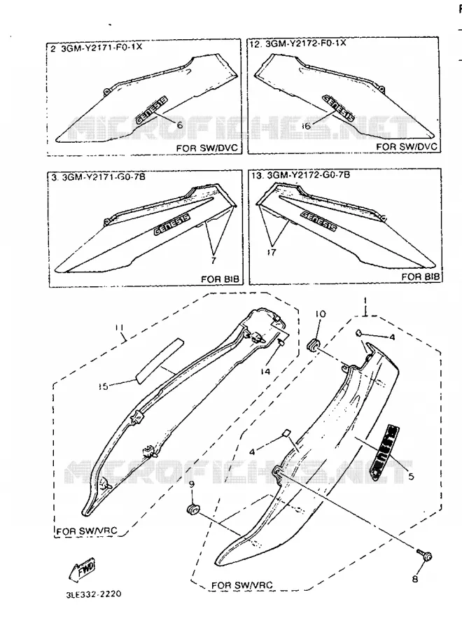 CACHE LATERAL - RESERVOIR D'HUILE Yamaha MOTO 1000 1992 FZR  FZR1000