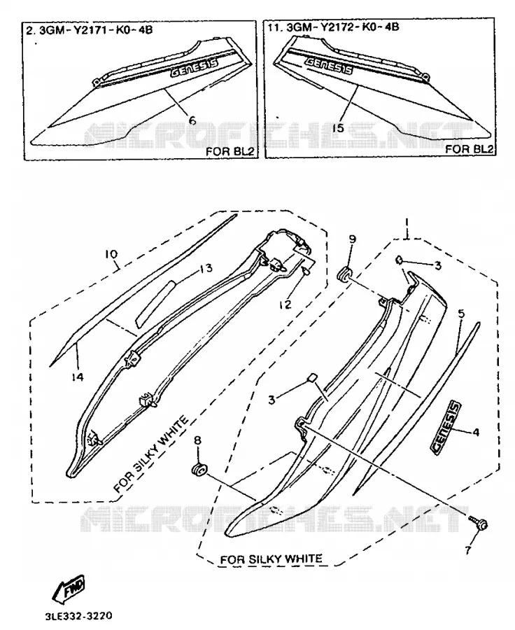 CACHE LATERAL - RESERVOIR D'HUILE Yamaha MOTO 1000 1993 FZR  FZR1000