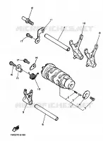 BARILLET DE SELECTION / FOURCHETTE pour Yamaha FZR 1991