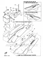 COUVERCLE LATERAL pour Yamaha FZR 1991