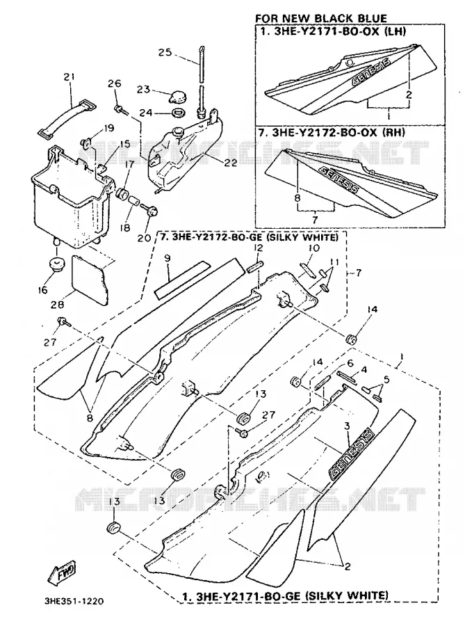 COUVERCLE LATERAL Yamaha MOTO 600 1991 FZR  FZR600H (67KW)