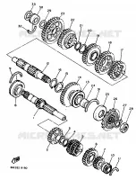 TRANSMISSION pour Yamaha FZR 1989