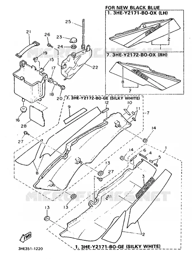 COUVERCLE LATERAL Yamaha MOTO 600 1991 FZR  FZR600M (37KW)