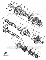 TRANSMISSION pour Yamaha FZR 1992