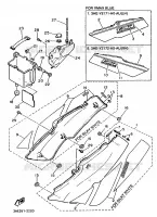 COUVERCLE LATERAL pour Yamaha FZR 1992