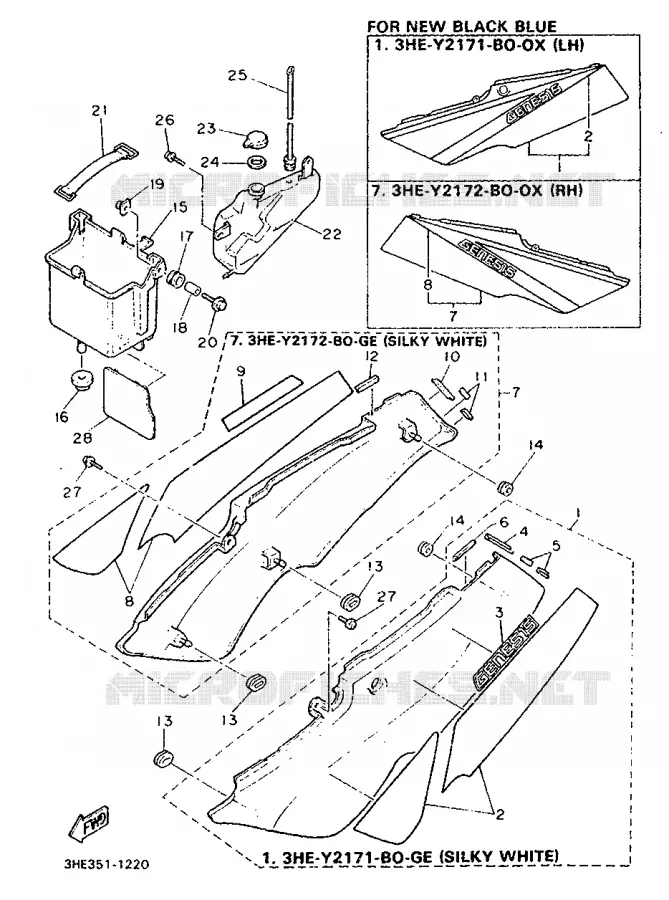 COUVERCLE LATERAL Yamaha MOTO 600 1991 FZR  FZR600N (20KW)