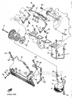 POMPE A HUILE pour Yamaha FZR 1988