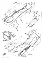 COUVERCLE LATERAL pour Yamaha FZR 1988
