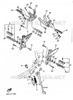 SUPPORT / REPOSE PIEDS pour Yamaha FZR 1988