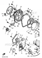 CARTER   MOTEUR 1 pour Yamaha FZR 1989