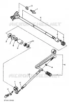 AXE DE SELECTEUR / PEDALE pour Yamaha FZR 1989