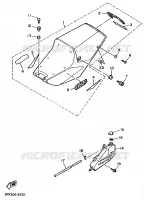 CACHE LATERAL   RESERVOIR D'HUILE pour Yamaha FZR 1989