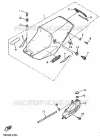 CACHE LATERAL   RESERVOIR D'HUILE pour Yamaha FZR 1989
