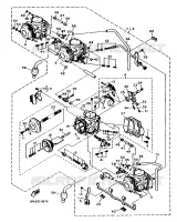 PIÈCES OPTIONNELLES   CARBURATEUR pour Yamaha FZR 1989