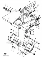 BRAS ARRIERE pour Yamaha FZR 1989