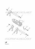 BARILLET DE SELECTION / FOURCHETTE pour Yamaha FAZER 2004