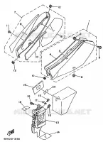 COUVERCLE LATERAL pour Yamaha TTR 1994
