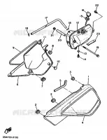 CACHE LATERAL   RESERVOIR D'HUILE pour Yamaha TT 1990