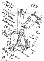 COUVERCLE LATERAL pour Yamaha YZ 1989