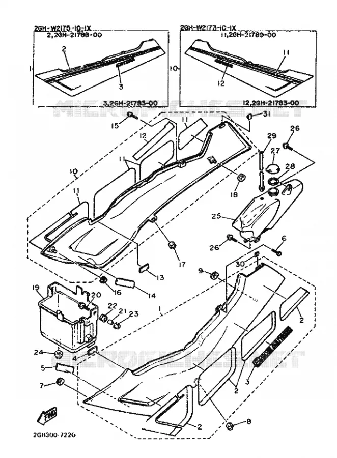 CACHE LATERAL - RESERVOIR D'HUILE Yamaha MOTO 1000 1987 FZR  FZR1000
