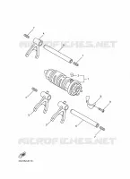 BARILLET DE SELECTION / FOURCHETTES pour Yamaha FAZER 2004