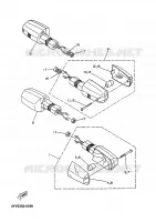 CLIGNOTANT pour Yamaha MBK XPOWER 2002