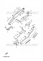 COUVERCLE LATERAL pour Yamaha MBK XPOWER 2002