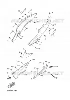 COUVERCLE LATERAL pour Yamaha MAXSTER 2002