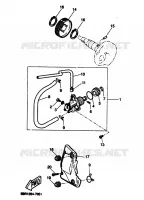 POMPE A HUILE pour Yamaha NITRO 1999