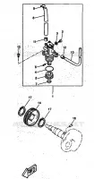 POMPE A HUILE pour Yamaha NEXT GENERATION 1999
